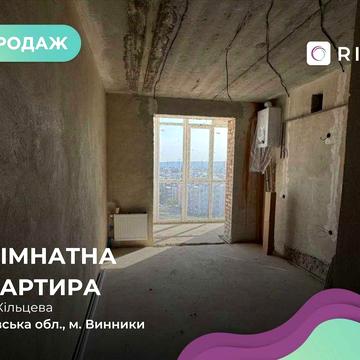 Продається квартира в ЖК “Сусіди” 50 500$ Без комісії для покупця! ЖК Сусіди