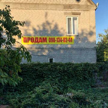 Продається будинок в Олександрівці