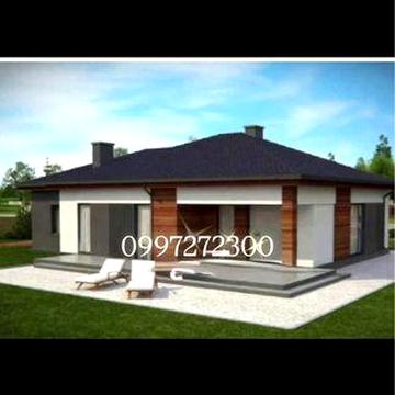 Дом американка продам