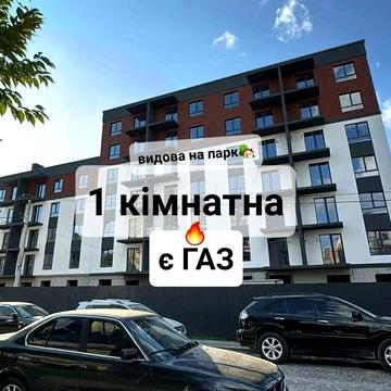 1 кімнатна квартира Ірпінь, 34 м², э Балкон, Ліфт, ГАЗове опалення! ! ЖК БУРГУНДІЯ 3