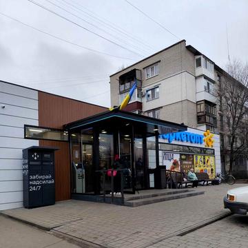 Продаж 2 кімн Молодіжний 2 поверх