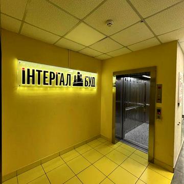 ЖК Семицвіт Продаж 1 кімнатної квартири без ремонту центр міста ЖК Семицвіт