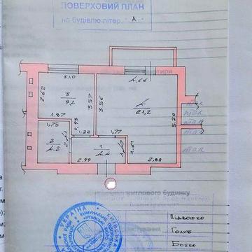 ПРОДАМ 1-кімнатна квартира у Ворзелі — у серці соснового лісу!