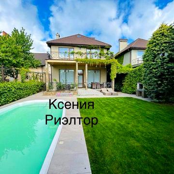 Стильный дом Совиньон