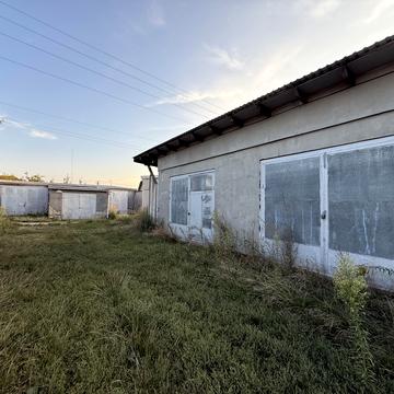 Трудова, 1
