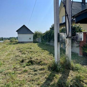 Продам Будинок з земельною ділянкою