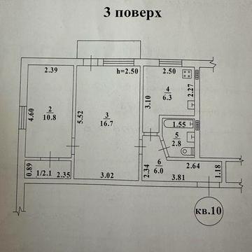 Черёмушки, 2-х комнатная, техника  и мебель в квартире, Космонавтов,.