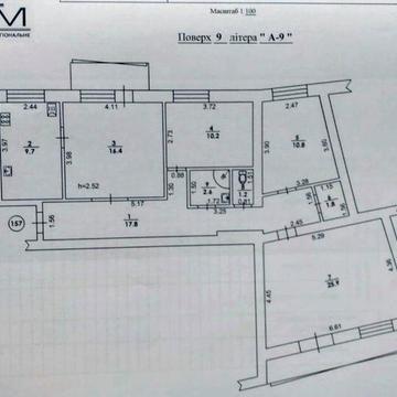 Продаю простору квартиру у центрі міста Лубни