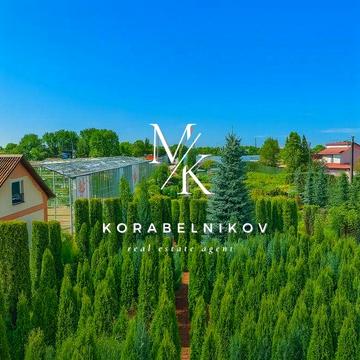 ‼️ Садовий центр з рослинами 70 сотих, будинок 210м2, теплиця 600м2, газ