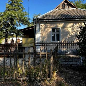 Продається будинок