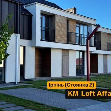 Таунхаус 100м2, в км Loft Affair, Ірпінь, Стоянка 2