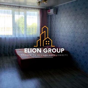 ‼️ТЕРМІНОВО Гарнесенька 2к.кв.‼️