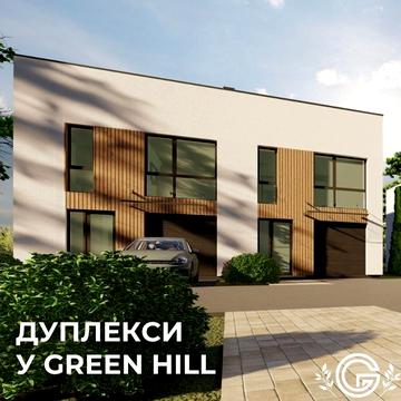 Парафіяльна