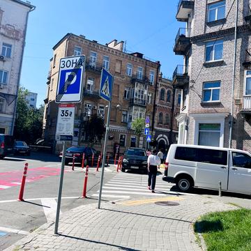 Рейтарська вул., 7