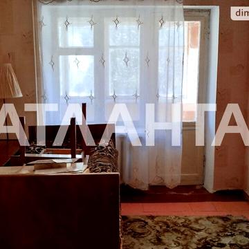 Продаж 3к Квартира Центральна вулиця