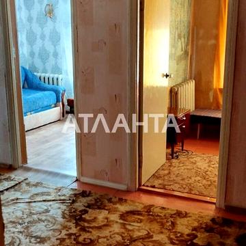 Продаж 3к Квартира Центральна вулиця