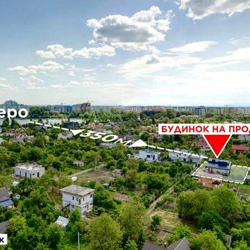 Будинок з частковим ремонтом неподалік міського озера