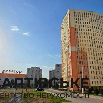 ІП-1989 Продам 3к комнатную 90м2 в новострое ЖК Меридиан Салтовка ЖК Меридиан