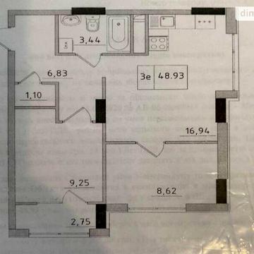 Продаж 2к Квартира Василя Спрейса вулиця ЖК Artville