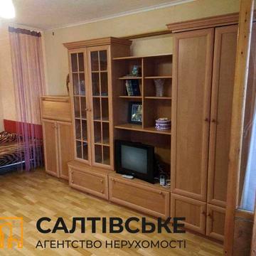 ОВ-0012 Продам 1К квартиру на Салтовке Академика Барабашова 656 м/р