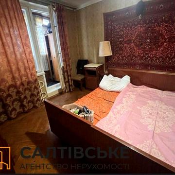 ЕЛ-1930 Продам 3К квартиру на Салтовке ТРК Украина 605 м/р