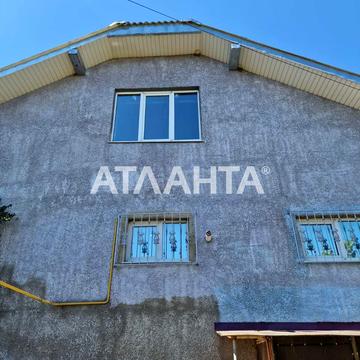 СТРОИТЕЛЕЙ, 20