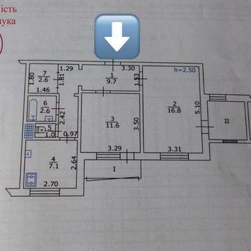 Продаж / 2-х кімнатна квартира з жилою лоджією  / вул. Мрії/СЕРТИФІКАТ