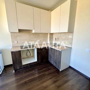 Продаж 1к Квартира Спрейса ЖК Artville