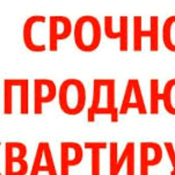 Реальная! Продам ДОСТУПНУЮ 2х кв на ул. Б.Хмельницкого-Косиора, 2 этаж