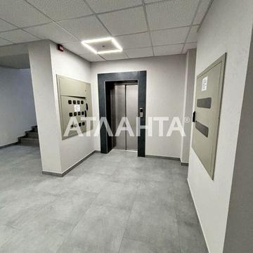 1-к кв Святопетрівське, єОселя ЖК Петровские Липки