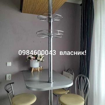 Здам 1 кімн. квартиру. Ремзавод.