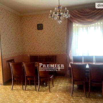 Продаж 9к Дім Абрикосова вулиця