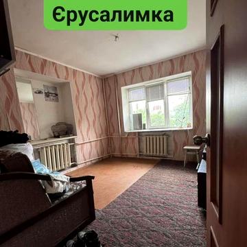 Продам 2кв Центр