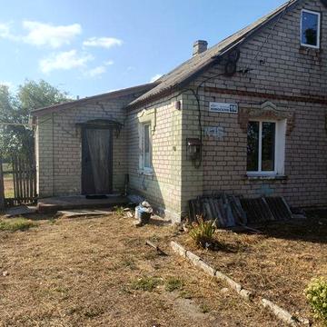 Продается Дом село Надия