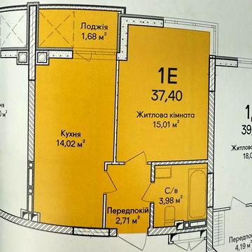 Продаж 1к Квартира Ольги Кобилянської (Достоєвського) вулиця