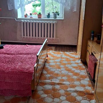 Уральская