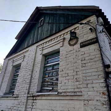 D1E Продам 1-но поверховий дом, вул. Анютинська