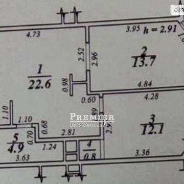 Продаж 2к Квартира Італійський бульвар ЖК Пятидесятая жемчужина