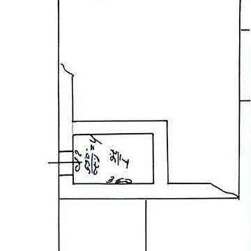 Продаж 3к Дім Підгірна