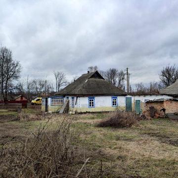 Продаж будинку в м. Корсунь! Працюєм по Держпрограммам.