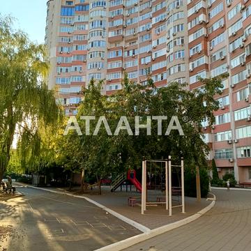 Левітана вул., 62
