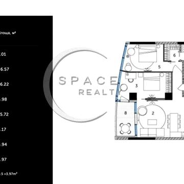 Продаж 3к квартири 83м2 ЖК Taryan Towers вул Іоанна Павла ЖК Taryan Towers