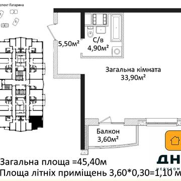 Парк Победы. ЖК 4 сезона. Однокомнатная квартира ЖК Четыре сезона