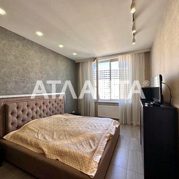 Продажа 1 комн квартира Аркадия ул.Генуэзская Гардероб