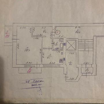 Продаж однокімнатної квартири