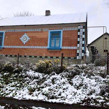 Продається будинок разом із землею в с.Милятин