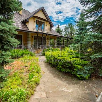 Придніпровська