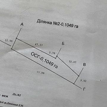 Чуднів, Житомирський, Житомирська область 9900 USD