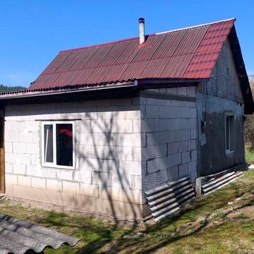 Продам будинок. Вул.В.Зарічна,35.