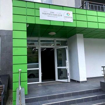 Довгострокова оренда 1к Квартира Університетська (Карла Маркса) вулиця ЖК City Park 2